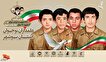 برگزاری یادواره علمداران نوجوان در بوشهر