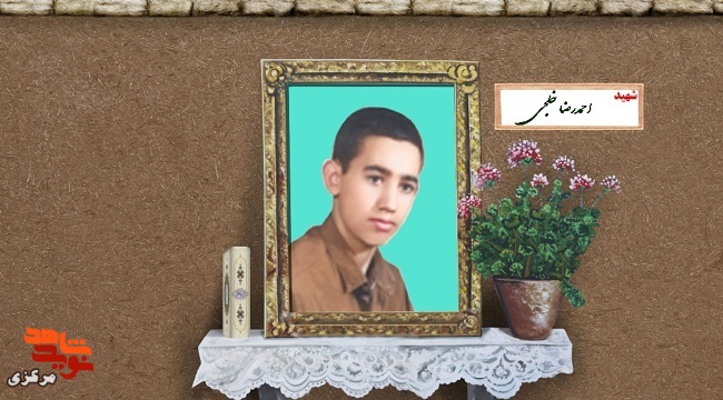 نوجوانی عاشق قرآن که در کربلای ۵ جاودانه شد