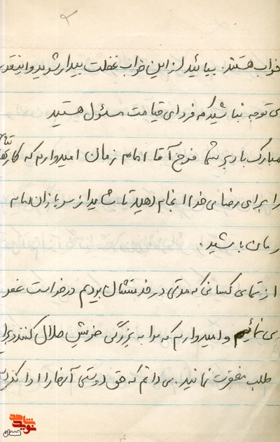 هیچ لذتی بهتر از وصال عابد و معبود نیست
