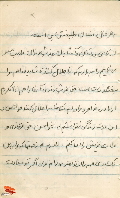 هیچ لذتی بهتر از وصال عابد و معبود نیست
