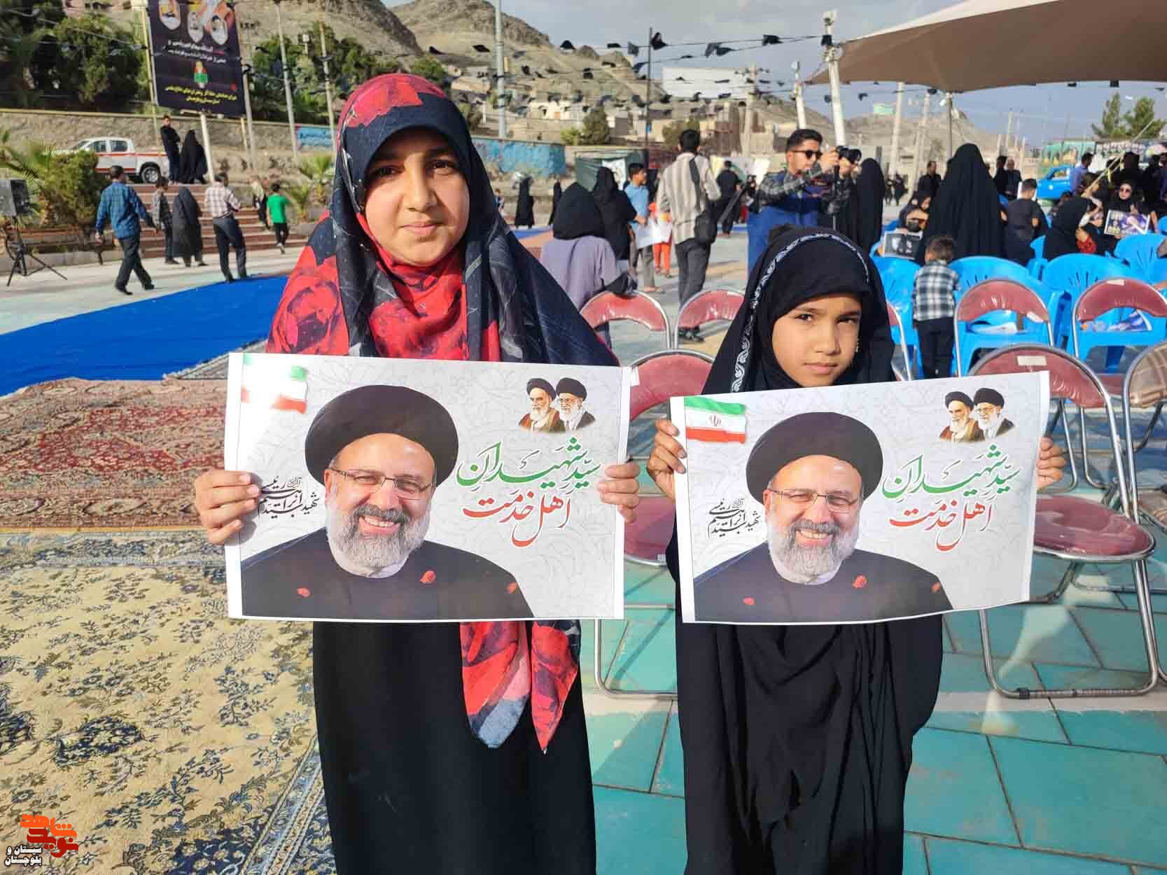 حضور خانواده معظم شهدا و ایثارگران در مراسم سوگواری خادم ملت