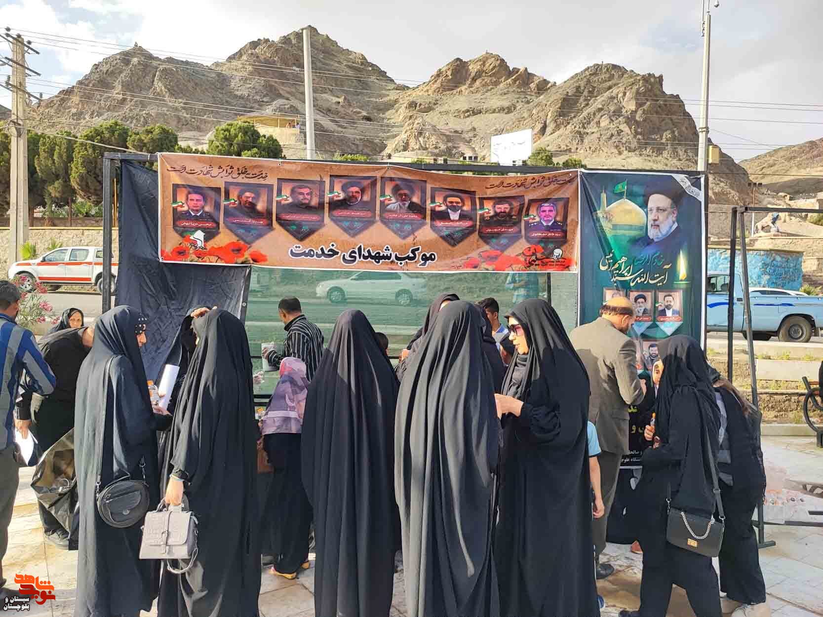 حضور خانواده معظم شهدا و ایثارگران در مراسم سوگواری خادم ملت