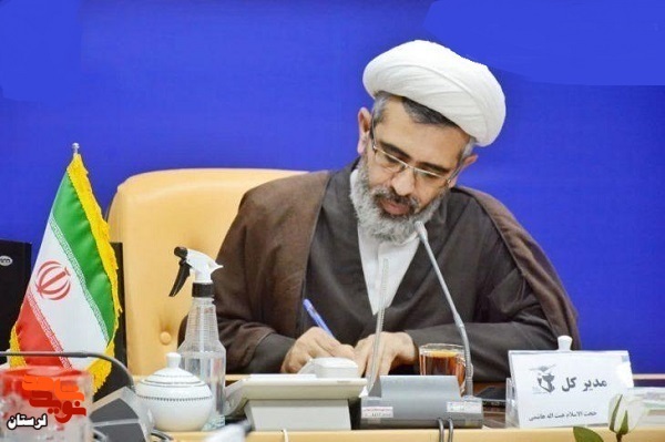 پیام تسلیت مدیرکل بنیادشهید لرستان به مناسبت تاسوعا و عاشورای حسینی
