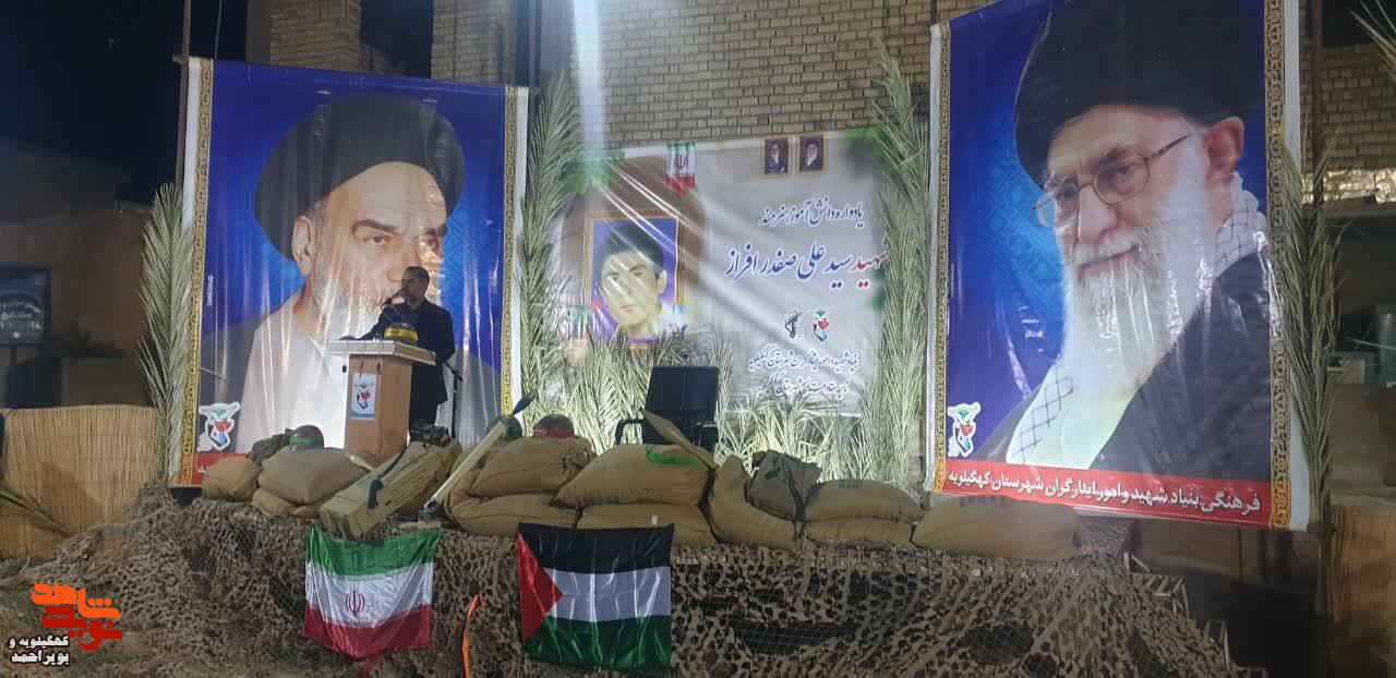 گزارش تصویری یادواره شهید علی صفدر دژن