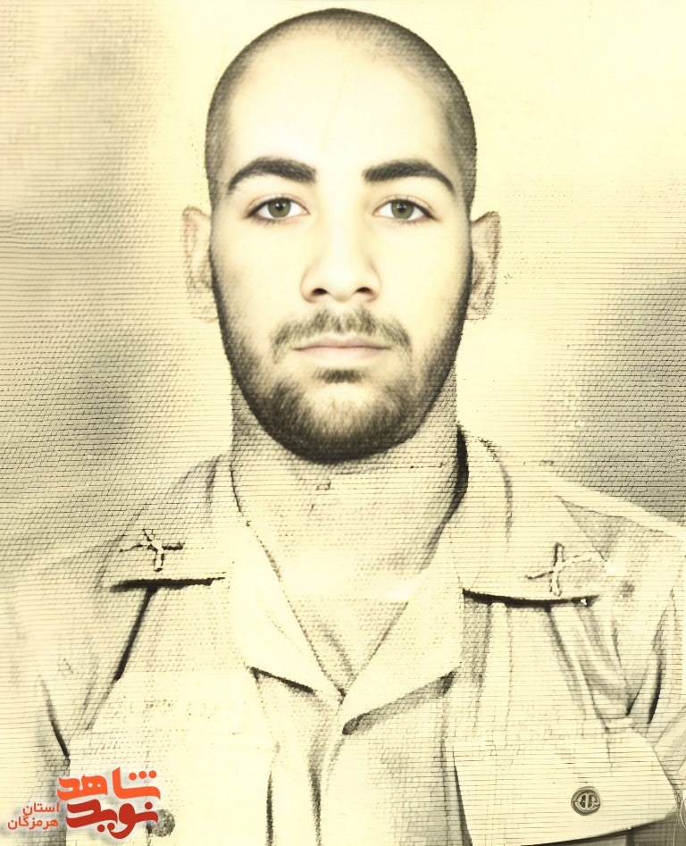 اسناد به جا‌مانده از شهید «بیژن عوض‌پور فارغانی»