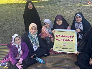 اردوی فرهنگی و تفریحی یادگاران غریب در بازدید از سد کرخه برگزار شد