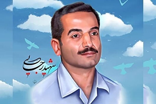 بیست تومانی مرا برداشت و رفت