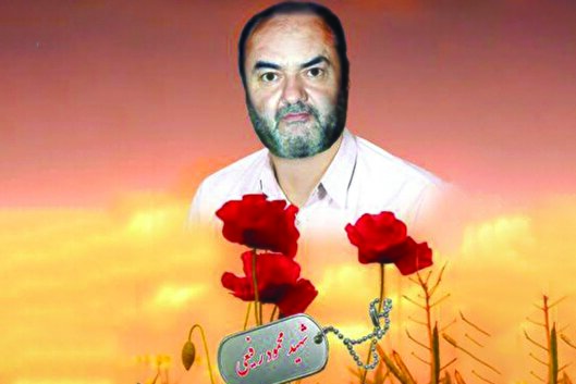 حاجات خود را از شهدا بخواهید