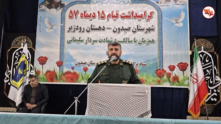 گزارش تصویری/ گرامیداشت شهدای قیام ۱۵ دی‌ماه سال ۵۷ دهستان رودزیر