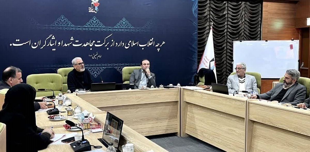 دوره های توسعه مهارت های رهبری و کار تیمی در بنیاد شهید و امور ایثارگران برگزار شد