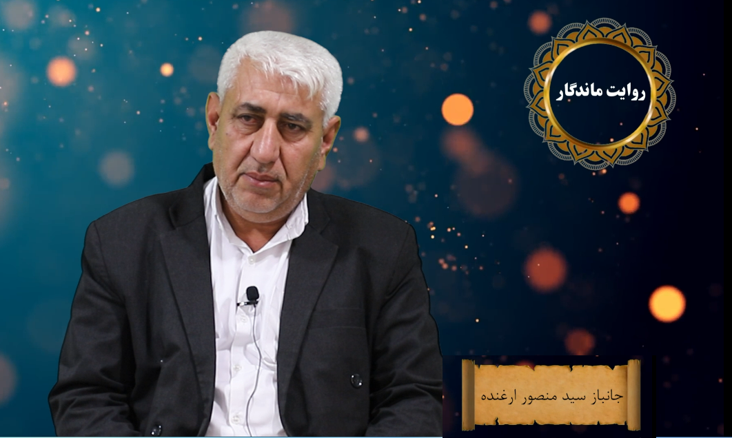 روایت ایثار از حضور ۱۷ سالگی در جبهه تا پایان جنگ