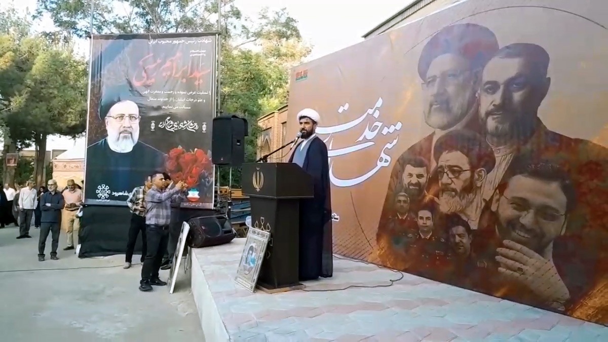 کلیپ/ تصاویری از مراسم سالگرد شهادت شهدای خدمت در شاهرود