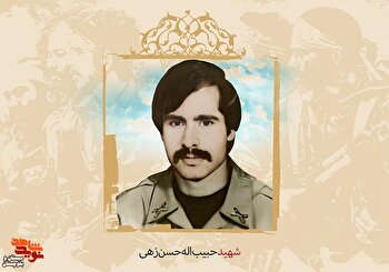 دفاع از میهن را وظیفه همه ایرانیان می دانست