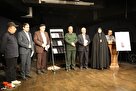 رونمایی از دو کتاب دفاع مقدس با محوریت نقش زنان و مدافعان حرم در رشت