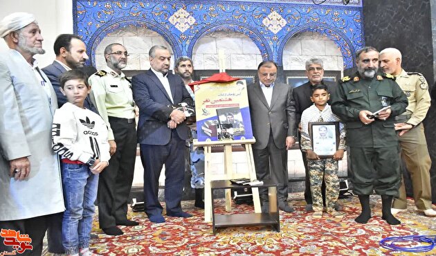 پنجمین یادواره شهدای مدافع حرم و امنیت استان گلستان برگزار شد
