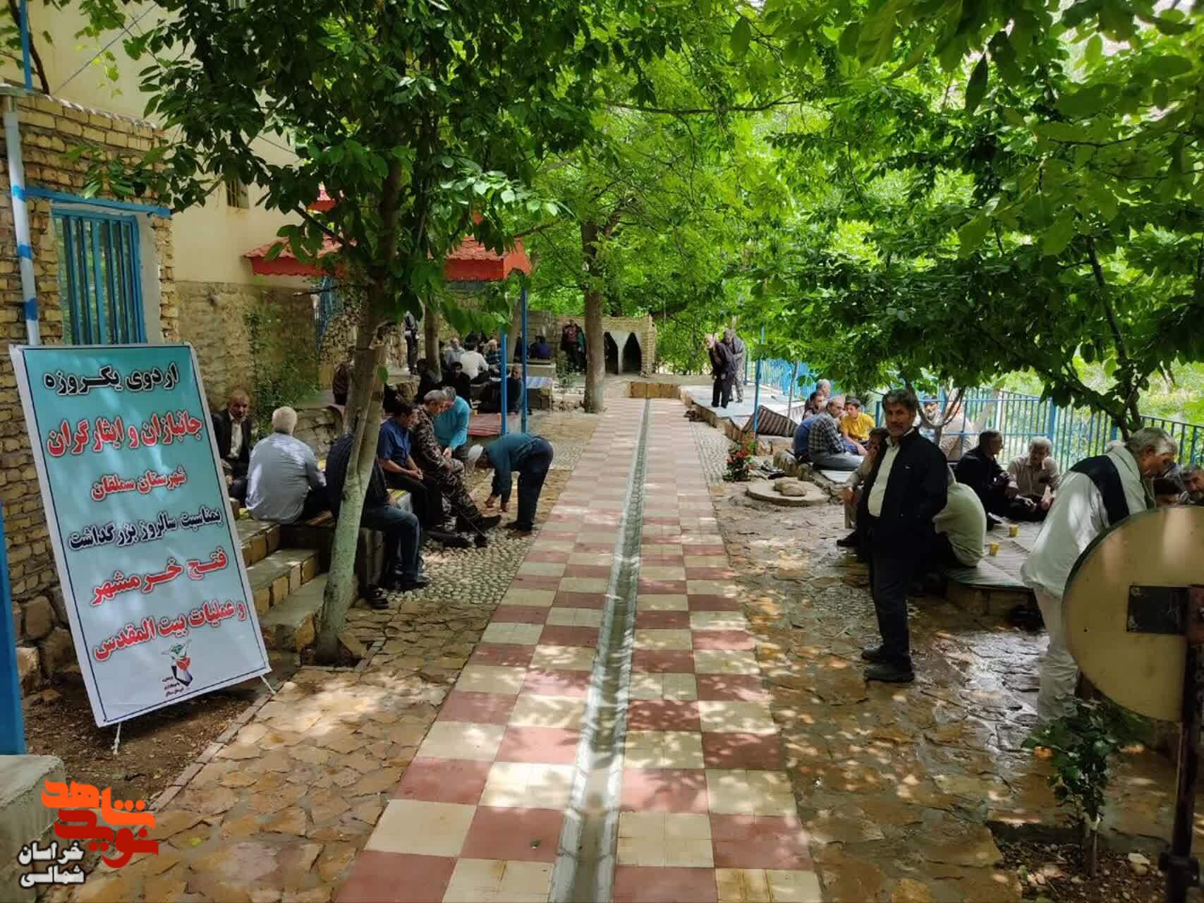 اردوی یک روزه جانبازان شهرستان مانه وسملقان به مناسبت سوم خرداد+ تصاویر