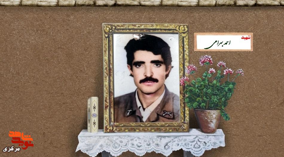 شهیدی از دیار هندودر؛ کشاورزی که عازم اقلیم عاشقان شد