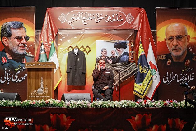 بزرگداشت شهیدان ربانی و محرابی با حضور مسئولان لشکری و کشوری و خانواده‌های معظم شهدا