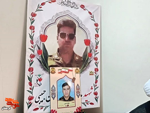 دیدار فرمانده سپاه لرستان با خانواده شهدای اقتدار در بروجرد