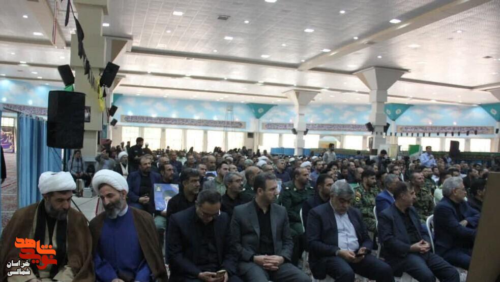 تصاویر/برگزاری مراسم پاسداشت شهدای هفتم تیر در خراسان شمالی