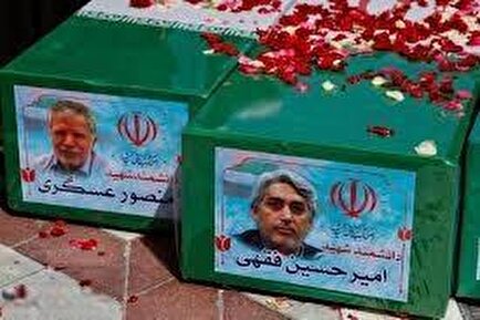 فیلم/ دانشمندان نخبه قمی که اسرائیل از آنها ترسید