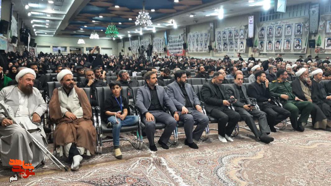 مراسم اربعین شهدای اقتدار در قم برگزار شد