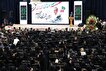مراسم اربعین شهدای اقتدار در قم برگزار شد