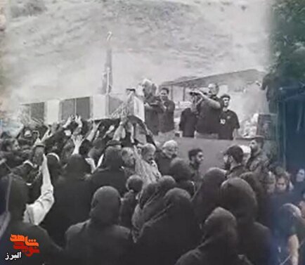 نماهنگ برگزاری تشییع پیکر مطهر شهید مهدی فرهادکیایی در آسارا