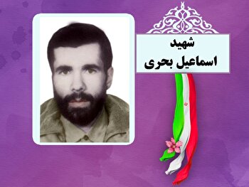 باید مثل اصحاب امام حسین(ع) پشتیبان این امام...