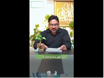 «من سرباز هستم» / داستانکی برگرفته از جنگ تحمیلی ۱۲ روزه