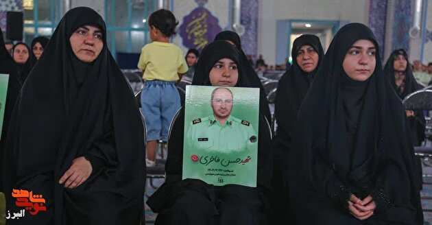 مردی که با قرآن در سینه و موشک‌ها در پیش رو به استقبال شهادت رفت