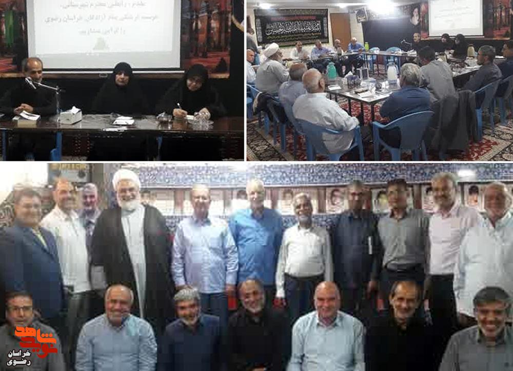 دیدار و گفت‌وگوی مدیرکل بنیاد شهید با آزادگان خراسان رضوی در مؤسسه فرهنگی پیام آزادگان