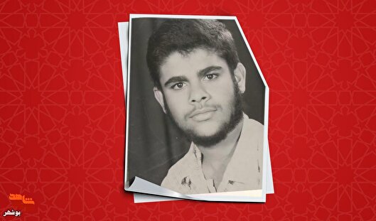 آخرین پیام شهید: من تنها امانتی از سوی خدا در دستان شما بودم