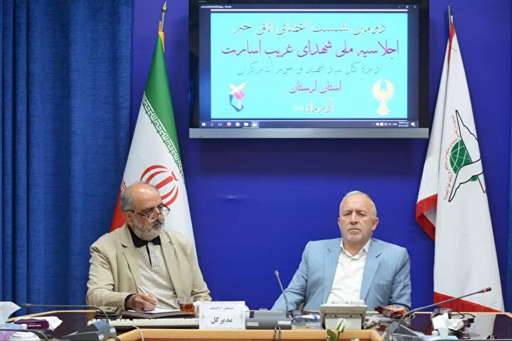 شهدای غریب در اسارت مظلوم‌ترین و کمتر روایت‌شده‌ترین فصل دفاع مقدس‌اند