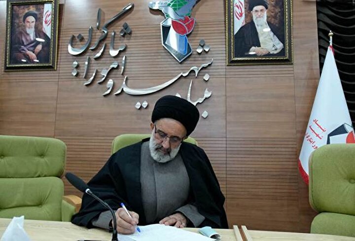 پیام نماینده ولی فقیه در بنیاد به مناسبت ایام سوگواری حضرت اباعبدالله الحسین/گرامیداشت حماسه‌های ایثار و شهادت در دفاع مقدس