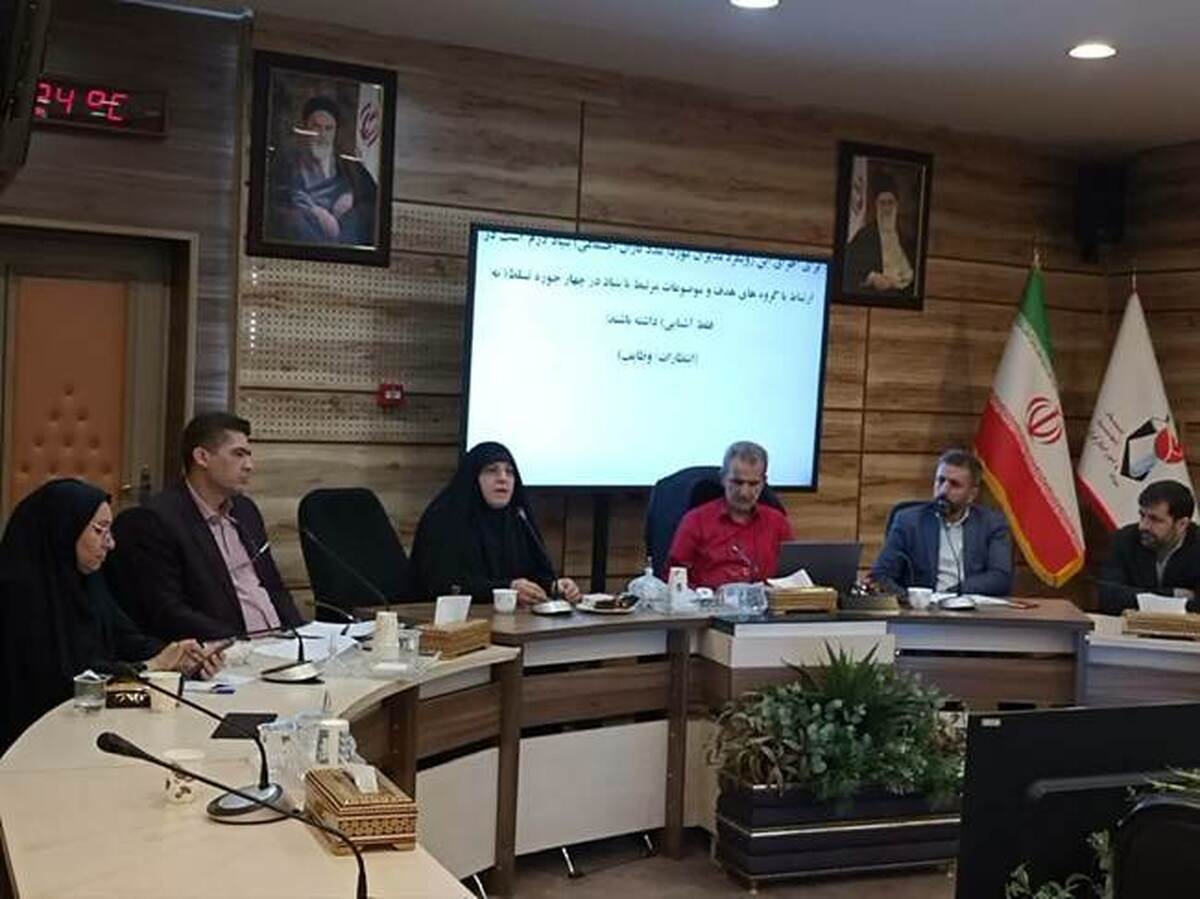 گام جدید بنیاد شهید جهت ارتباط مستقیم با ایثارگران / &laquo;مدل مدیریت مورد&raquo; خدمات&zwnj;رسانی به ایثارگران را متحول می&zwnj;کند