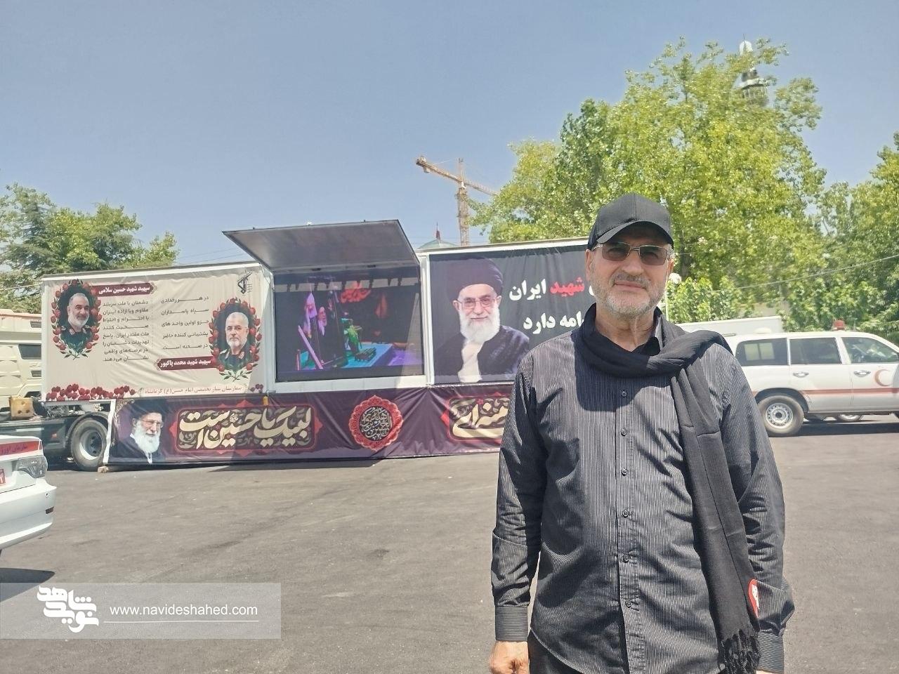 بازدید معاون فرهنگی بنیاد شهید از محل‌های استقرار امکانات خدمات‌رسانی به زائران مراسم تشییع «رهبر شهید»/  آمادگی شبانه‌روزی برای خدمت‌رسانی به مردم