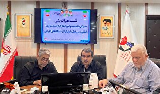 اشتغال فرزندان شهدا در اولویت دستگاه‌های اجرایی