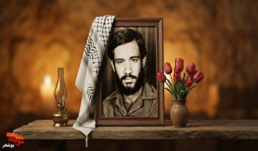 وصیت‌نامه‌ی شهید غلامرضا فرحی