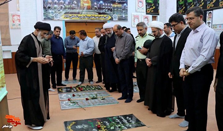 خلوتِ سبزِ بحیری با شهیدِ هفتم تیر