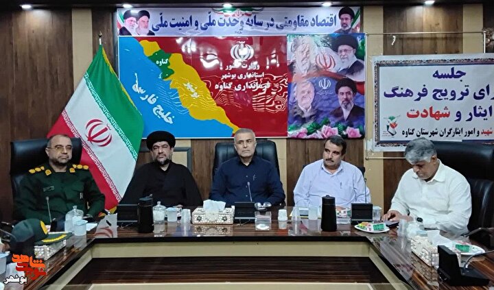 گناوه، معابر خود را به نام دریادار تنگسیری و شهدای اقتدار رمضان مزین می‌کند