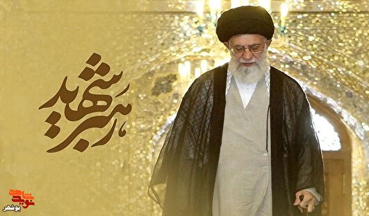 ۲۵۰ نفر از خانواده‌های معظم شهدای بوشهر در آیین تشییع «آقای شهید ایران» حضور داشتند