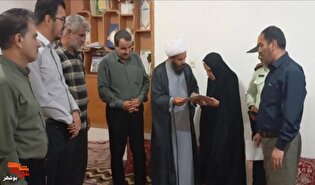 روایتی از صبر و ایستادگی؛ دیدار مسئولان بوشهر...