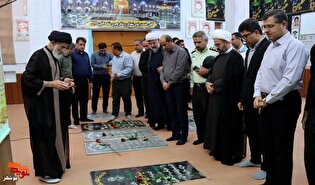 خلوتِ سبزِ بحیری با شهیدِ هفتم تیر