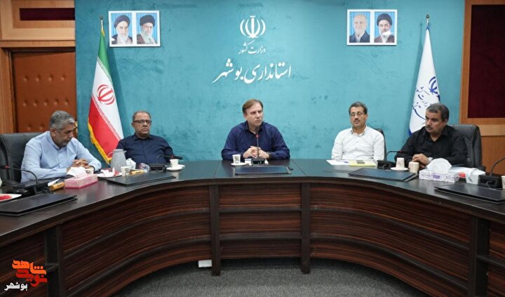 دومین جلسه شورای ترویج فرهنگ ایثار و شهادت در بوشهر برگزار شد
