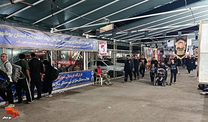 تجلی ایثار شهدای جهاد کشاورزی در موکب «سنگرسازان بی‌سنگر» بوشهر