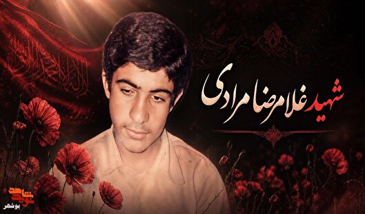 خون ما اگر ارزشی دارد، برای حفظ اسلام است