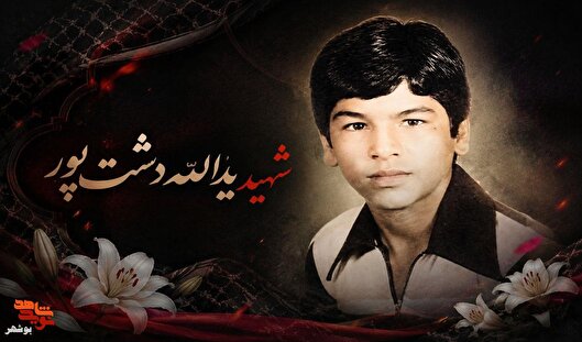 مبادا بر شهادتم بگریید که دشمن شاد می‌شود