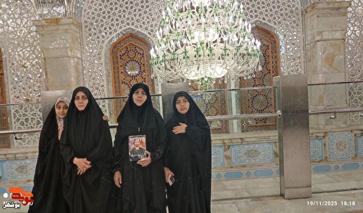سفری به نیابت از «ایمان»
