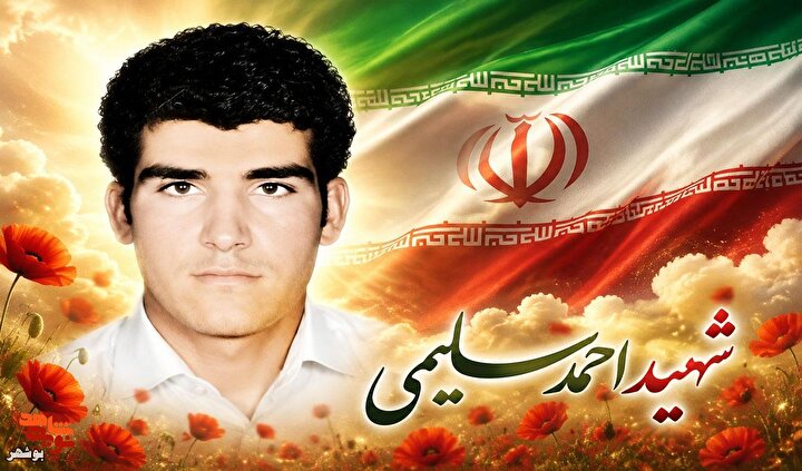 روایتی از چشم انتظاری مادر و افتخار نخستین شهید